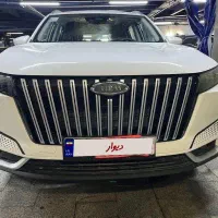 ایکس 77 فول اپشن