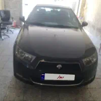 دنا پلاس