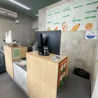 صندوقدار خانم