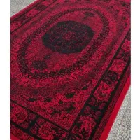 فرش شاهکار زرین)((