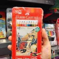 مداد رنگی فلزی و مقوا فابرکاستل اصلی پوکویو