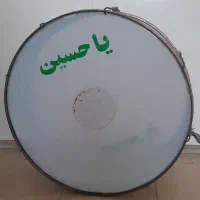 طبل