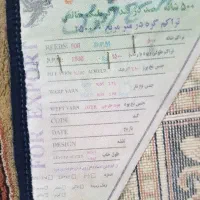 درب چوبی سالن واطاق