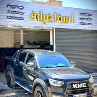 شیشه دودی ۱۵۰۰