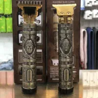 ریش تراش
