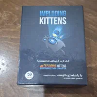 بازی فکری