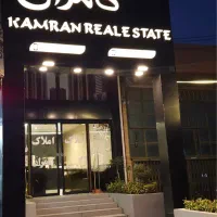 تجاری-90-متری