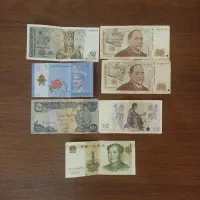 اسکناس کلکسیونی