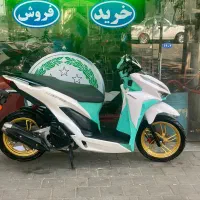 کلیک‌ نیکتاز ۱۵۰