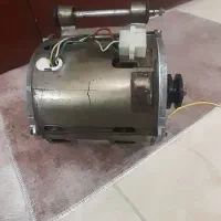 موتور ماشین لباس شویی