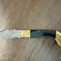 چاقودنده ای