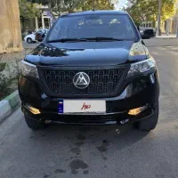 کلوت اتوماتیک  بیرنگ فول تیپ ۲