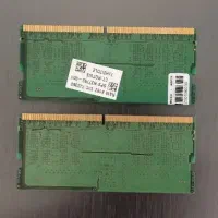 رم DDR5 8G|قطعات و لوازم جانبی رایانه|شیراز, معالیآباد|دیوار