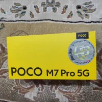 گوشی شیائومی پوکو ام 7 پرو Xiaomi Poco M7 Pro