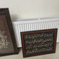 وسایل منزل