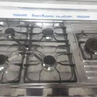 گاز فردار