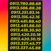 0913.251.7.30.7