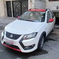 کوییک Gxr1404