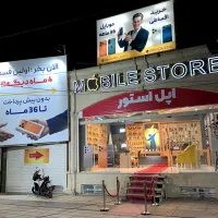 ۱۱ پرو دم قسط کارتن اصلی ۷۶٪ اولین قسط سه ماه بعد