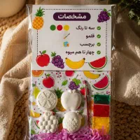 پک رنگ آمیزی کودکان