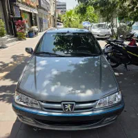 پرشیا نوک مدادی /مدل 88 /عروسک