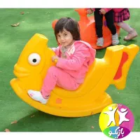 تعادلی ماهی بی سقف /الاکلنگ / بازی کودک