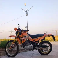 تریل250