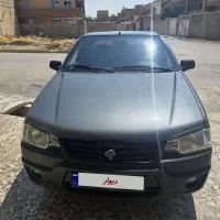 اریسان ۲ دوگانه 1403