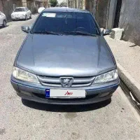 پارس مدل86دوگانه