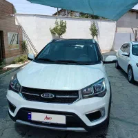 ام وی ام x22