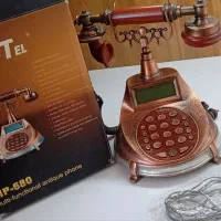 تلفن ثابت
