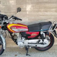 هوندا کبیر 150 مدل 403