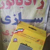 رادیاتور سازی عباسی تعمیر رادیاتور ایرانی خارجی