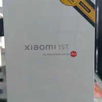 Xiaomi 15T