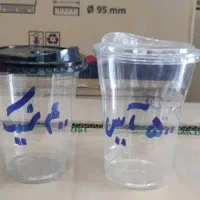 لیوان کاغذی سه‌جداره و آیس PET
