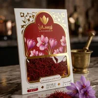 زعفران (زرسان) اصیل با سیب سلامت، پخش کلی و جزئی،