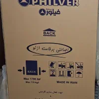 یخچال فریزر  فیلور مدل PH14D