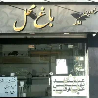 رهن و اجاره 47 متر با آسانسور خ قلعه مرغی