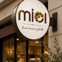 طراحی لوگو، پوستر و کارت ویزیت