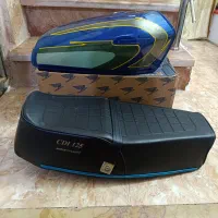 باک و زین موتور نو