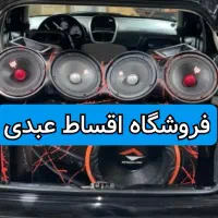 مانیتورگالانت ماشین ردیاب سیستم تمام اقساط عبدی