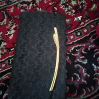 کیف سالم