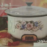آرام پز پارس نپتون