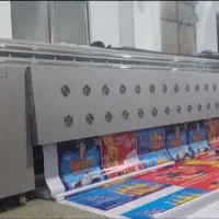 چاپ بنر پوستر تراکت کارت ویزیت خودکار تقویم/ شورا