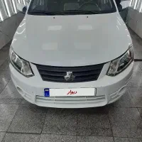 ساینا ۹۸