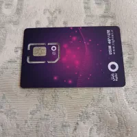 فروش سیم کارت رایتل رند