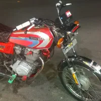هندا پلاک قدیم