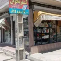 اجاره-مغازه-جاده-کرمانشاه-بدون-چال-سرویس