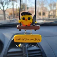 آویز ماشین جوجه عمده و خرده