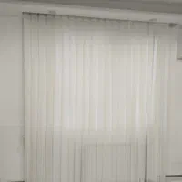 پرده ورتیکال